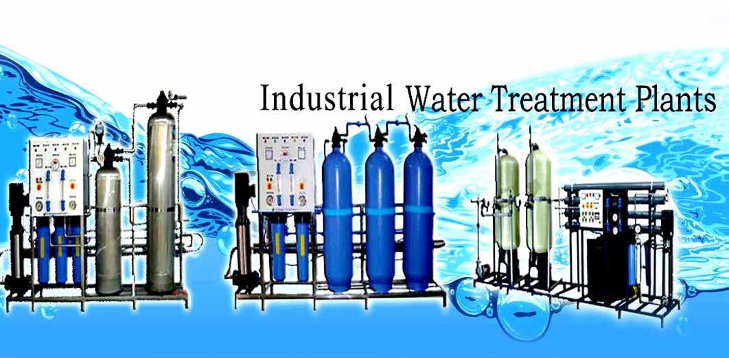 دستگاه تصفیه آب صنعتی و نیمه صنعتی
