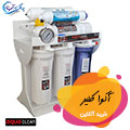 تصویر استاتیک