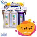 تصویر استاتیک