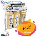 تصویر استاتیک