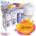 تصویر استاتیک